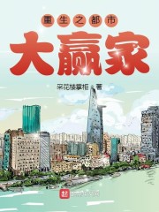 ����֮���д�Ӯ��