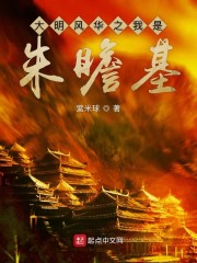 �����绪֮������հ��