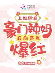 �����ۺ󣬺������跴����̱���