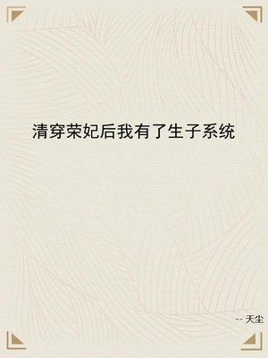 �崩����������������ϵͳ