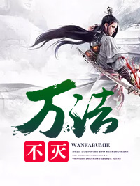 �򷨲����ֹ�½ѩ��