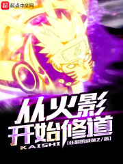 �ӻ�Ӱ��ʼ�޵�