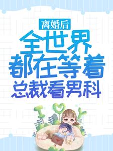 ����ȫ���綼�ڵ����ܲÿ��п�