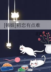 [����]�����е���