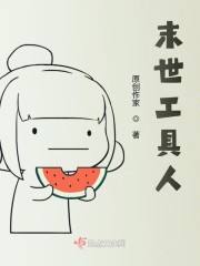ĩ��������