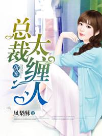 ��裺�ܲ�̫����������������