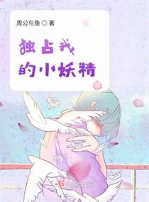 ��ռ�ҵ�С����