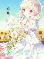 �˲˵������ռǣ�