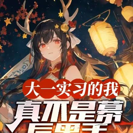 ��һʵϰ���ң��治��Ļ�����