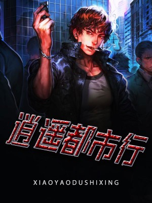 ��ң���������캫����