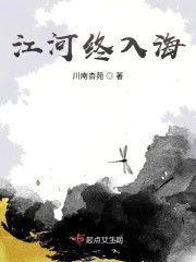 �������뺣