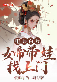 �ͱ�����Ů�۴���������