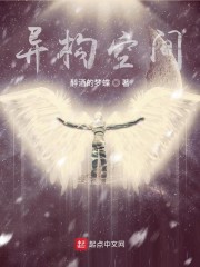 �칹�ռ�