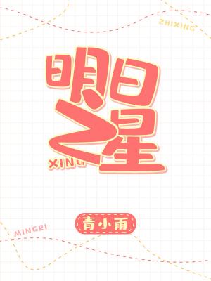 ����֮����衼���