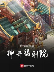 ���渣��Ժ