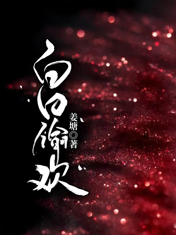 δ��������ҷ��ּ޸�����