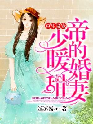 �����ɳ裺���ٵ�ů�����޹������Ắ