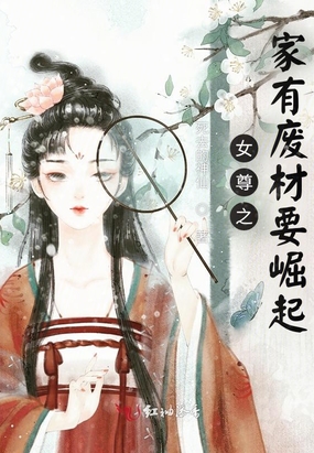 Ů��֮���зϲ�Ҫ����