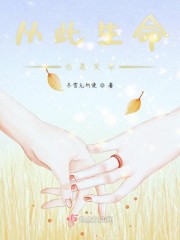 �Ӵ�����ҲԸЦ��