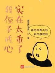 �����治�봩Խ