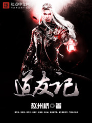 ��罯��