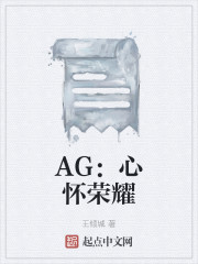 AG���Ļ���ҫ