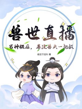 ����ֱ����������󣬻����޷�һ��ץ