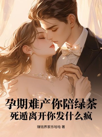 �����Ѳ������̲裿�����뿪�㷢ʲô��