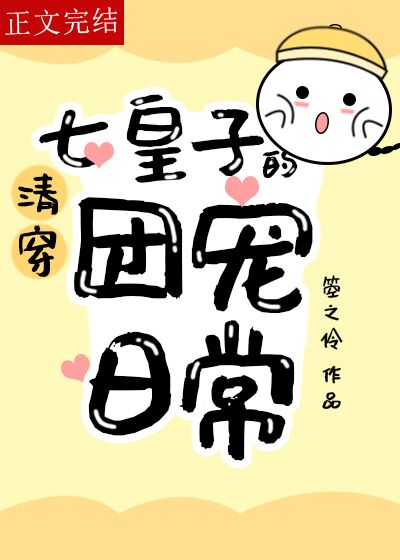 [�崩]�߻��ӵ��ų��ճ�