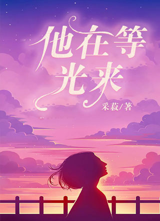 ���ڵȹ�����������ǫ