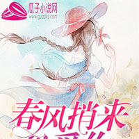 �հ�Ȼ�����