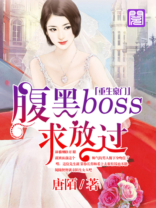 �������ţ�����BOSS��Ź�