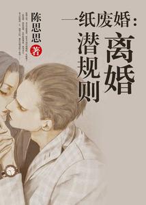 һֽ�ϻ飺���Ǳ��������������