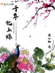ǧ�����ϵ�