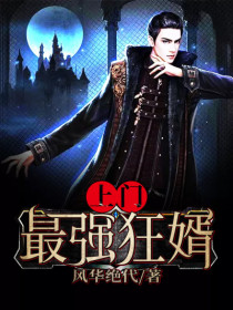 ������ǿ������������ѩ