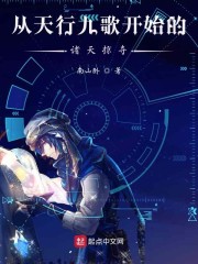�����оŸ迪ʼ�������Ӷ�