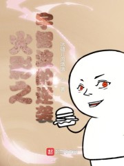 ��Ӱ֮���ǲ�����Ϯ