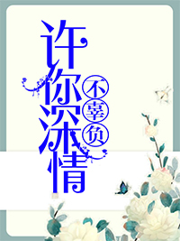 �������鲻�����ϳ�½��