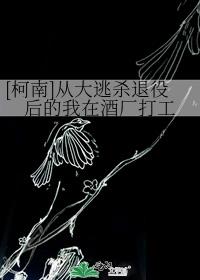[����]�Ӵ���ɱ���ۺ�����ھƳ���