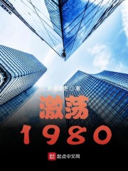 ����1980