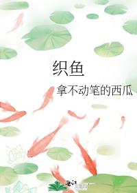 ֯��