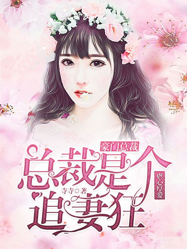 Ű�ĺ񰮣��ܲ��Ǹ�׷�޿���ʫӱҶ���