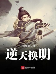 ���컻��