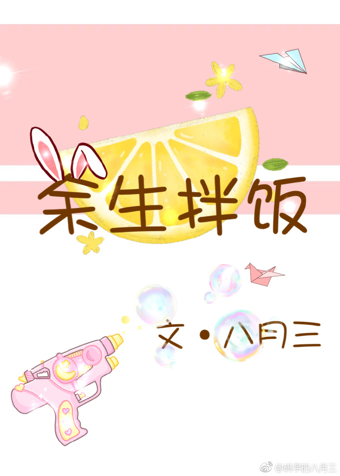 �����跹������ϲ��