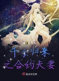 ǧ�����֮��Լ����