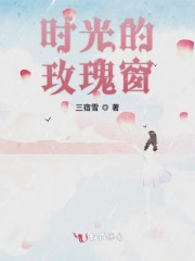 ʱ���õ�崰
