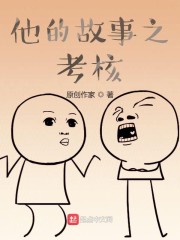 С����Χ