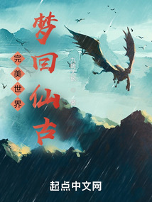 �������磺�λ��ɹ�