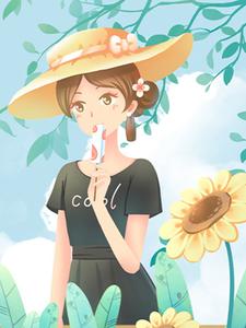��������үѡ��ä�����������·��ֺ��ҿ���ʡ״Ԫ
