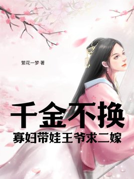 ǧ�𲻻����Ѹ�������ү�����
